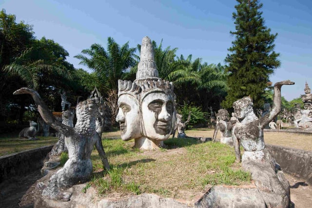 สวนประติมากรรม