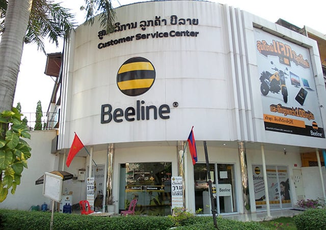 Beeline เครือข่ายมือถือราคาประหยัดและเข้าถึงง่าย