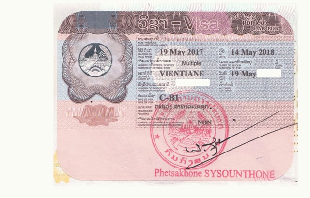 บัตรผ่านเข้าสู่ลาวของคุณ